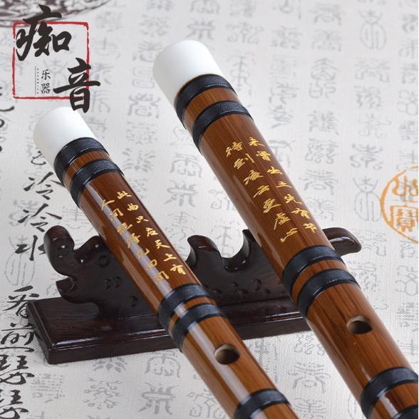 Dizi Profesional Do in C Suling Tradisional China