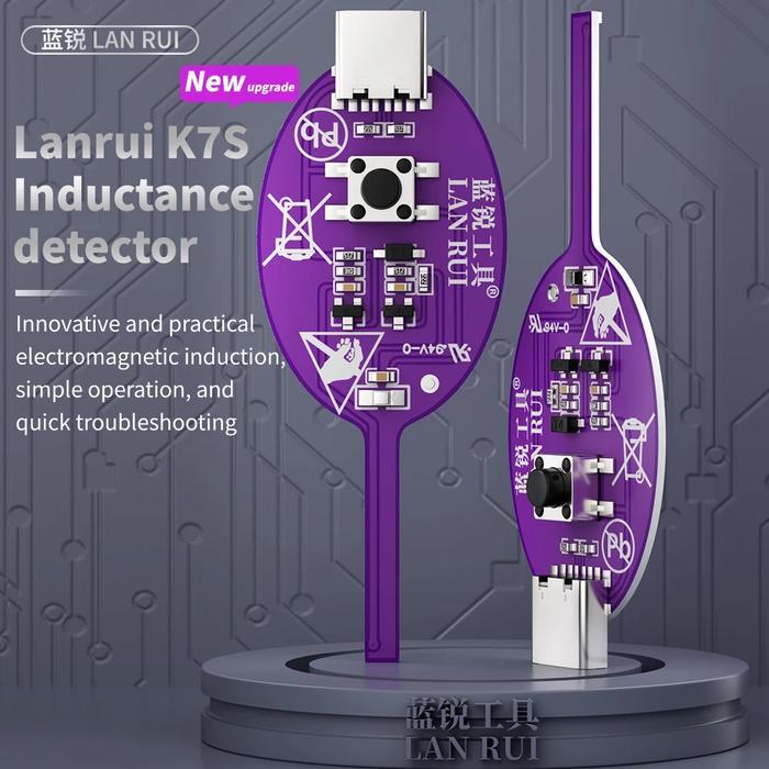 Lanrui K7S / Lanrui K7 Inductance Detector For Motherboard Inductor