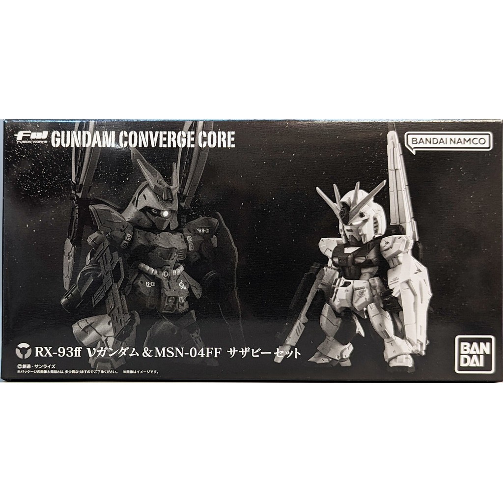 Bandai FW Converge Core - RX-93FF Nu Gundam And MSN-04FF Sazabi
