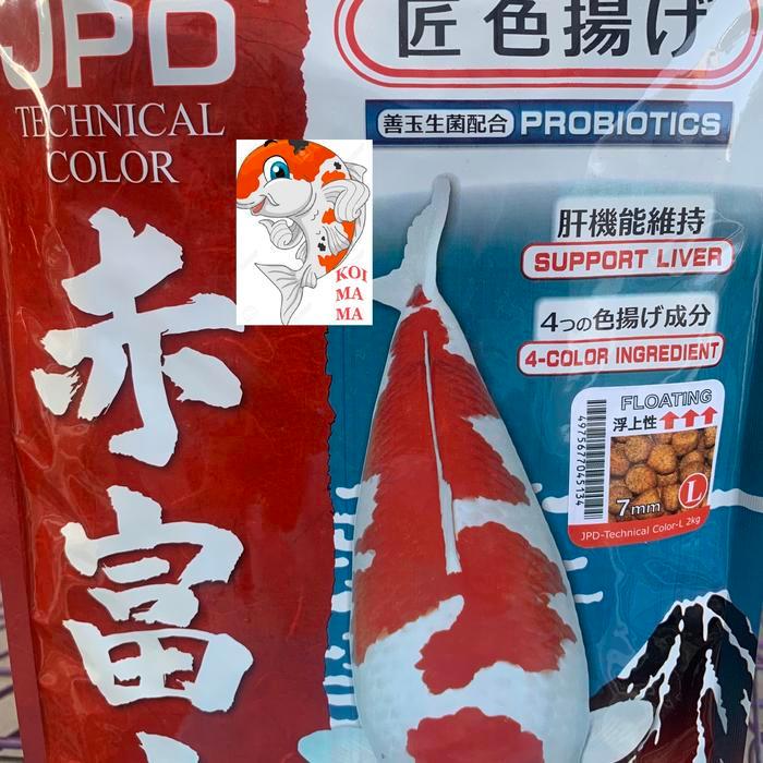 Jpd Akafuji Premium Koi Food - M - 2 Kg #Gratisongkir