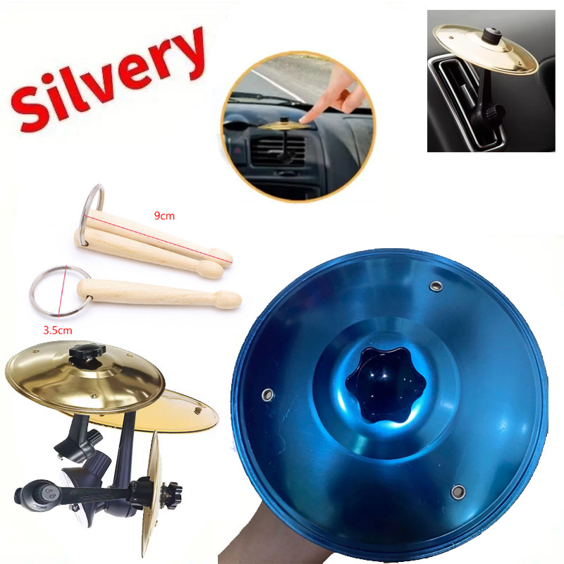 Car Crash Cymbal With Drum Sticks Air Vent Mini Drum Car Hand-shooting Cymbals Car Drum Cymbal Air
