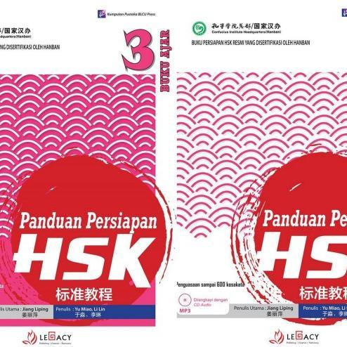 Buku Panduan Persiapan HSK 3