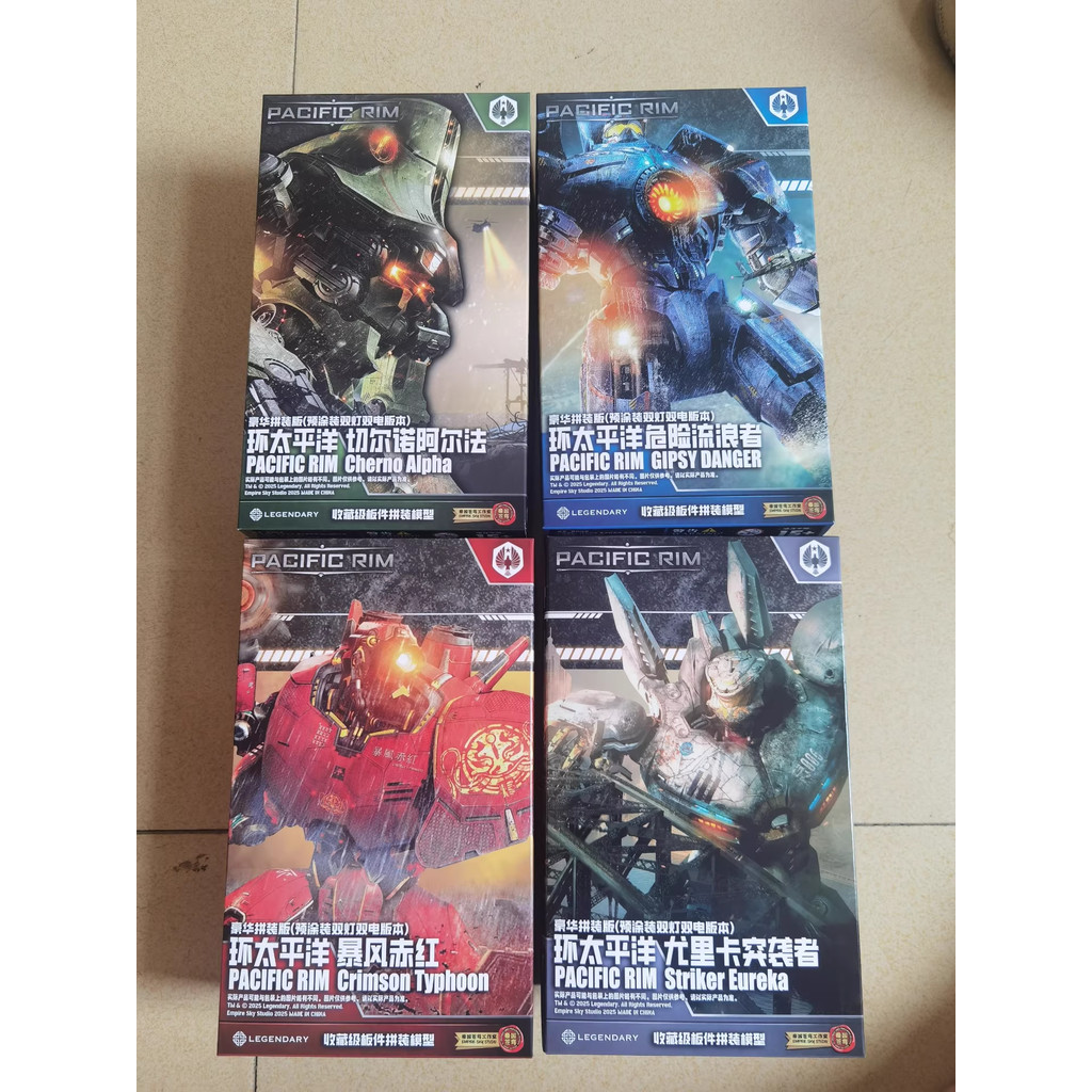 In Stok EMPIRE SKY STUDIO Gipsy Danger rimson Typhoon Movable Figure herno Alpha Striker Eureka