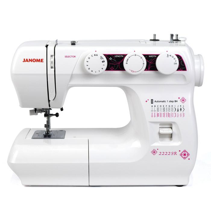 JANOME 2222 - Mesin Jahit Janome 2222