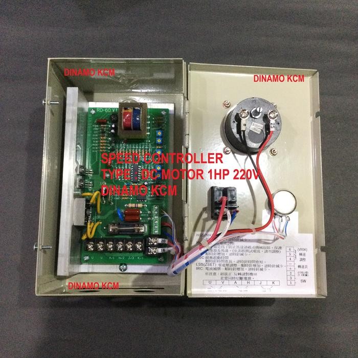DC MOTOR CONTROLLER 1HP - SPEED CONTROLLER - 200/220V - DINAMO KCM