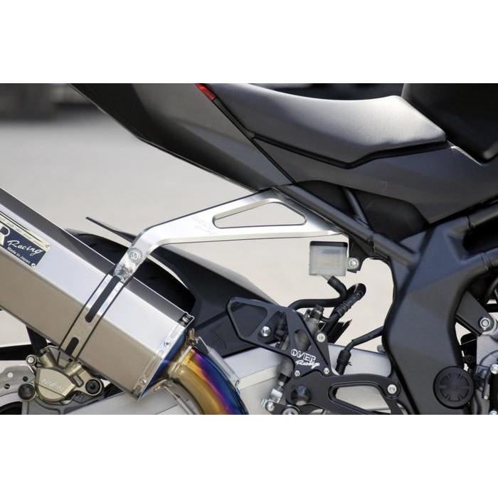 DISKON Bracket Knalpot CBR250RR Aluminium OVER RACING 360201 Import READY STOCK