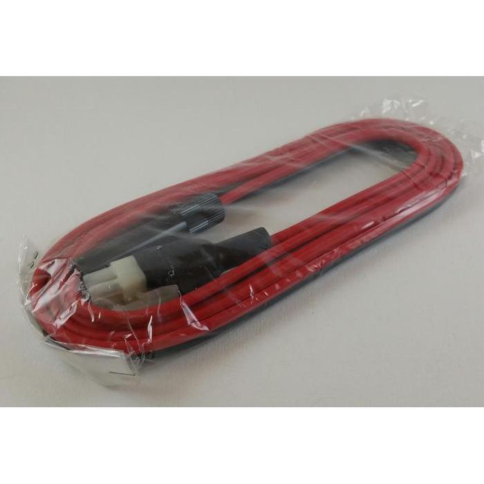 Kabel DC Rig Icom IC718 IC-718 SSB HF Radio DC Cord