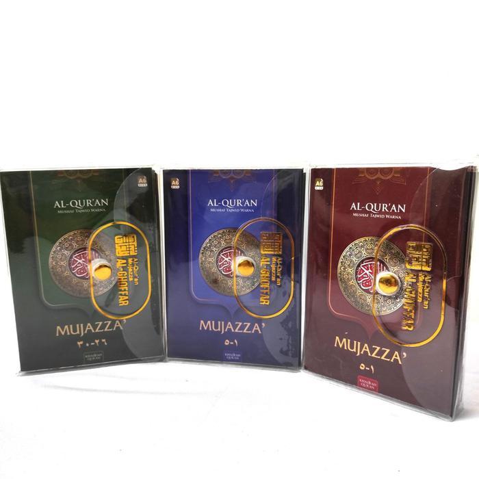 Sedia Al Quran Per Juz Kecil Al-Ghoffar Mujazza Per 5 Juz Ukuran A6 Saku Dilengkapi Tajwid Warna