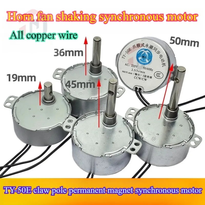 Ty-50E Claw Pole Permanent Magnet Synchronous Motor Ac220V 50Hz Length 15/36/45/50Mm Industrial Horn