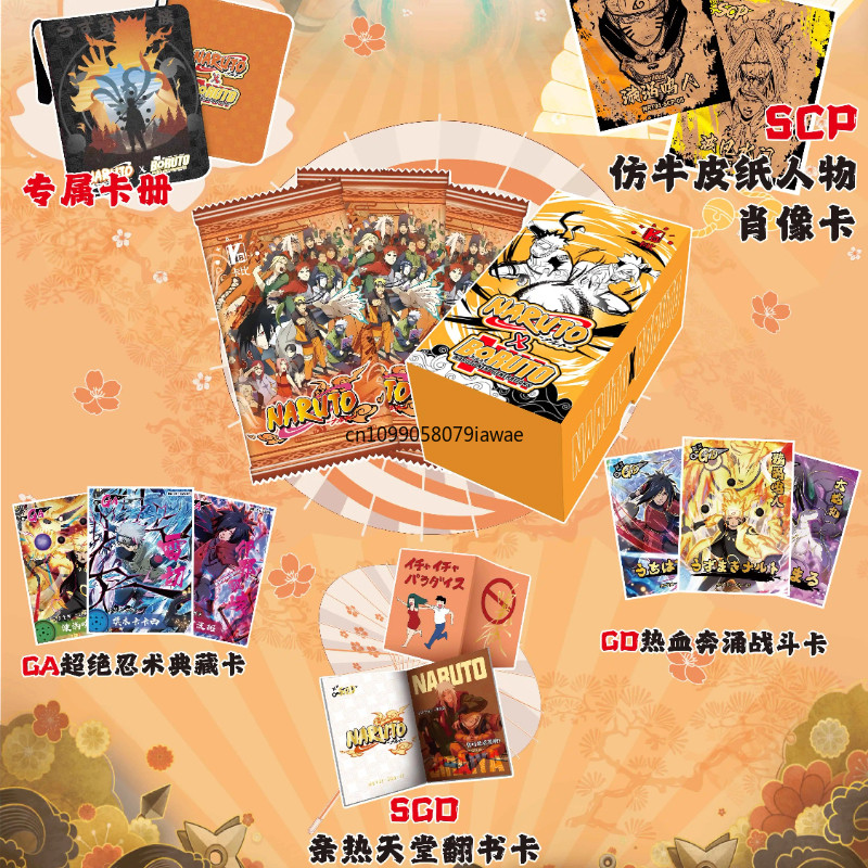 Genuine NARUTO Card Added SSP Complete Collection Series CollectionCard Naruto Kayou Cards Booster