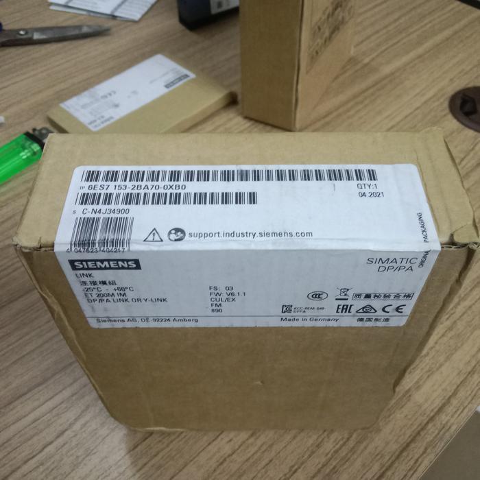 SIEMENS LINK 6ES7153-2BA70-0XB0 SIMATIC DP/PA LINK OR Y-LINK ET 200M IM ORIGINAL ASLI