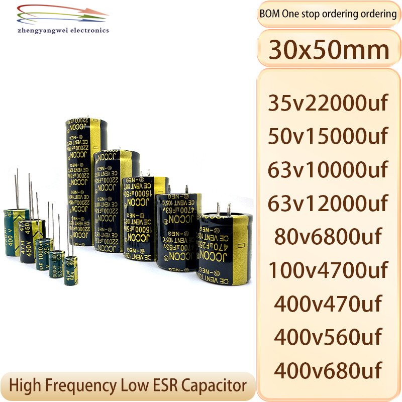 1PCS 35v 50v 63v 80v 100v 400v 680uf 560uf 470uf 4700uf 6800uf 12000uf 10000uf 15000uf 22000uf 30x50