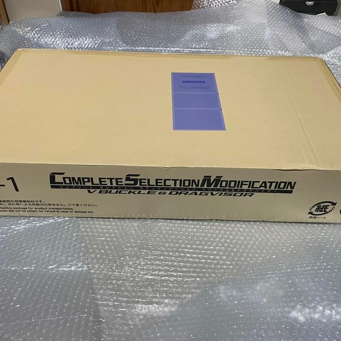 Promoo Csm Ryuki V Buckle Dragvisor Ryuki