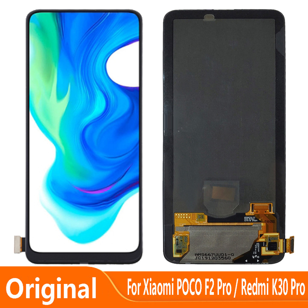AMOLED Display Replace 6.67" For Xiaomi POCO F2 Pro LCD Touch Screen Digitizer Assembly M2004J11G