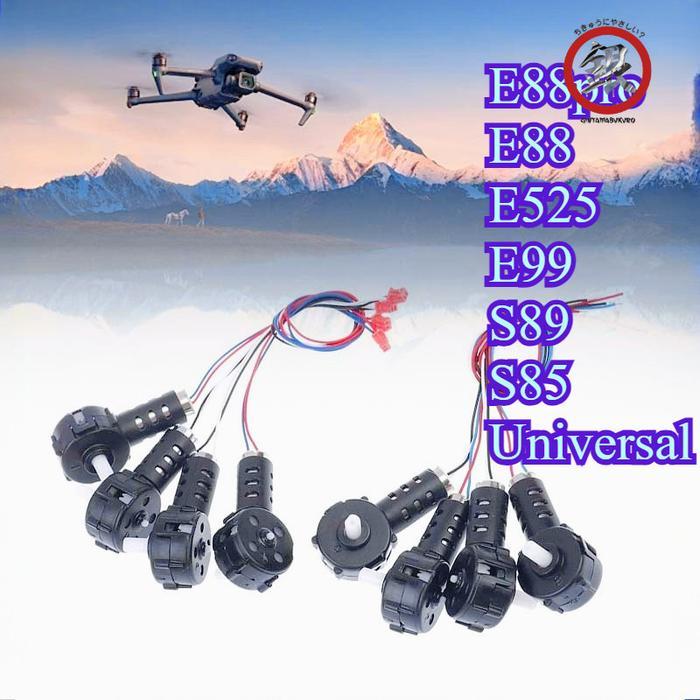 Motor Drone Dinamo Drone Motor+Basis Dinamo Drone Universal E585/E99/S89/E88pro/E88