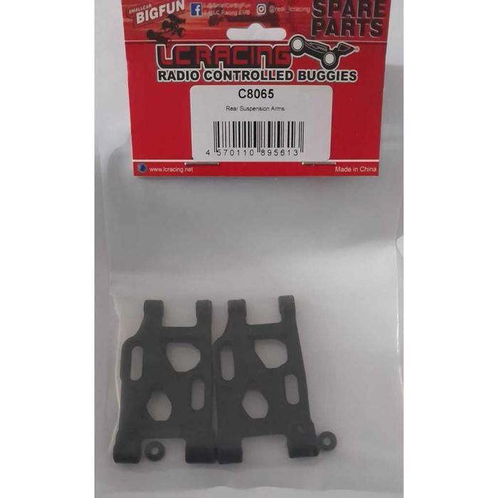 LC Racing C8065 Rear Suspension Arms For PTG-2, PTG-2R, PTG-2TC