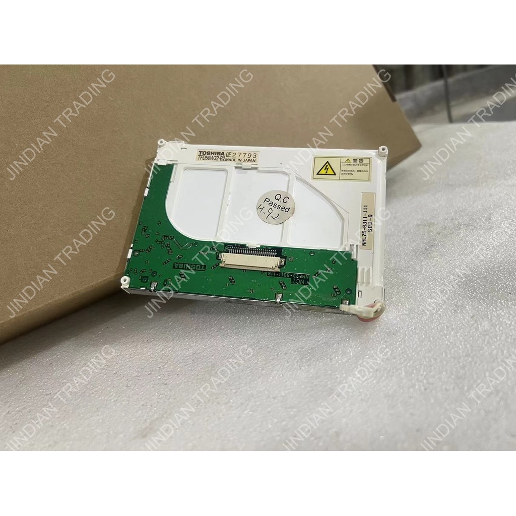5 Inch TFD50W32-B2 LCD Screen Display Panel