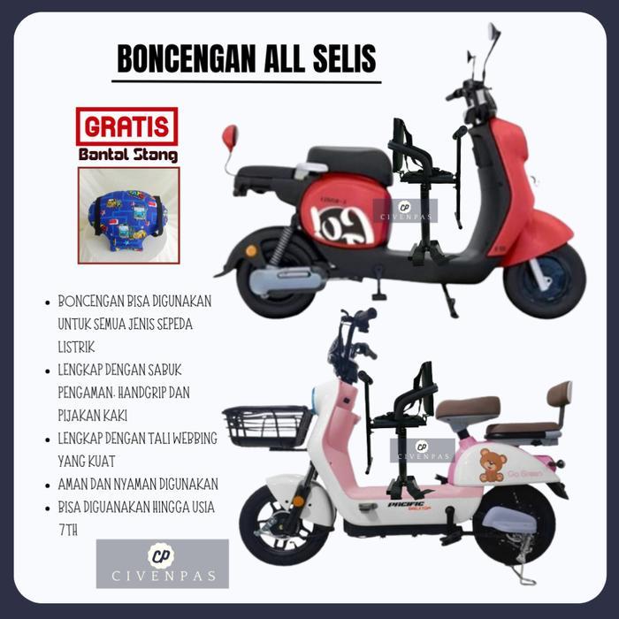 Promo Boncengan Anak Sepeda Listrik Boncengan Sepeda Listrik Boncengan Sepeda Listrik Anak Depan