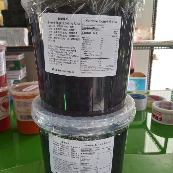 Premium Popping Boba Poping Boba Coating Juice Popping Boba 3.2Kg Original