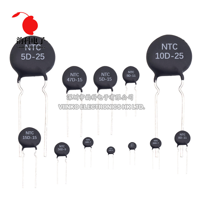 10pcs Thermal Resistor NTC 3D-9 5D-9 5D-11 5D-15 8D-11 8D-20 10D-7 10D-9 10D-11 10D-13 10D-15 10D-20