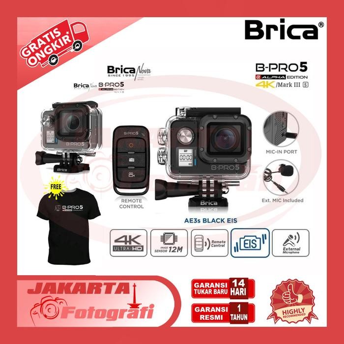 Brica B-Pro 5 Alpha Edition 4K Mark III S (Brica AE3S)