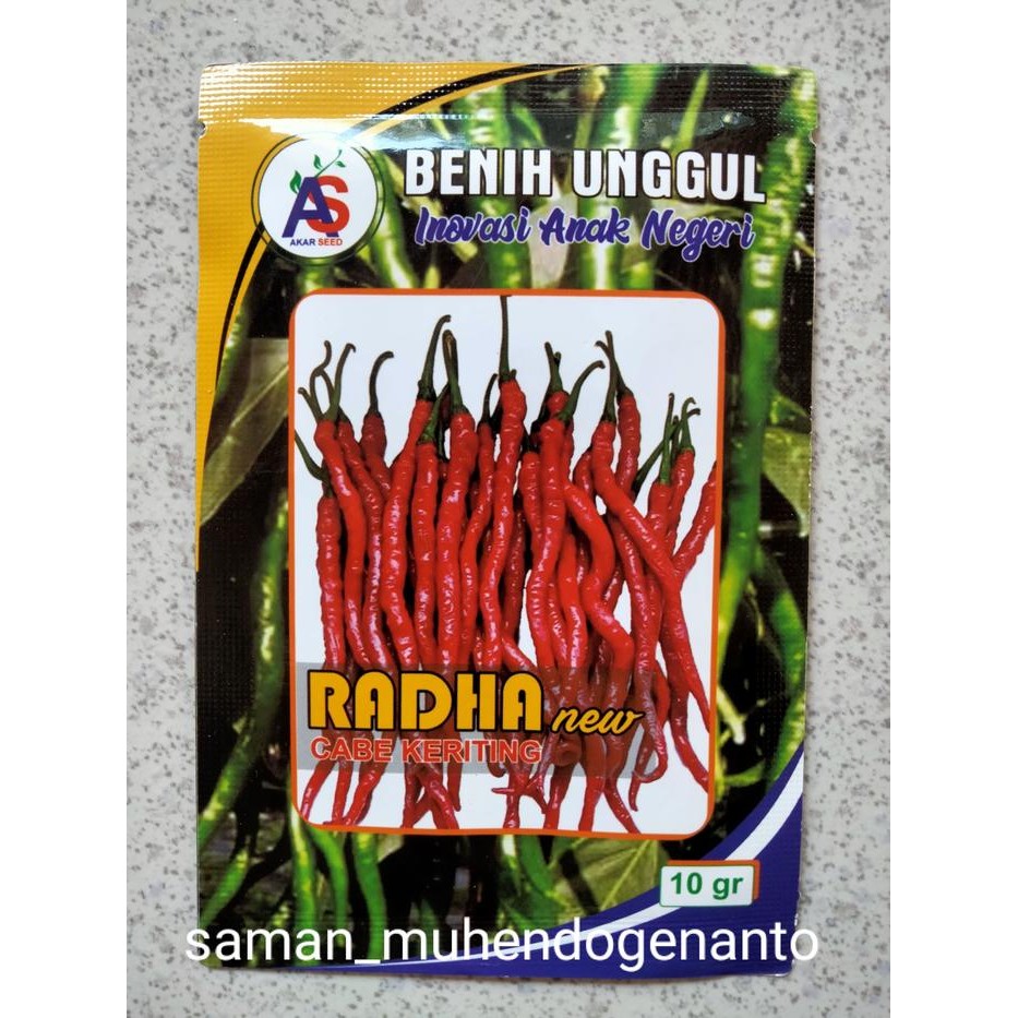 uikb Benih Cabe Merah Keriting Radha 10 Gram - Cmk Radha - Bibit Cabai Radha Rada