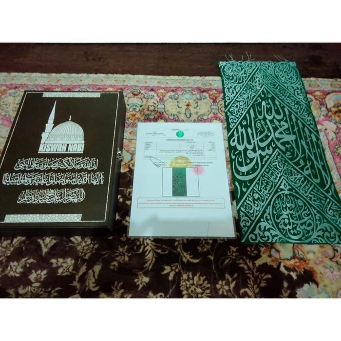 (Best) Potongan Kiswah Makam Rasulullah Hijau