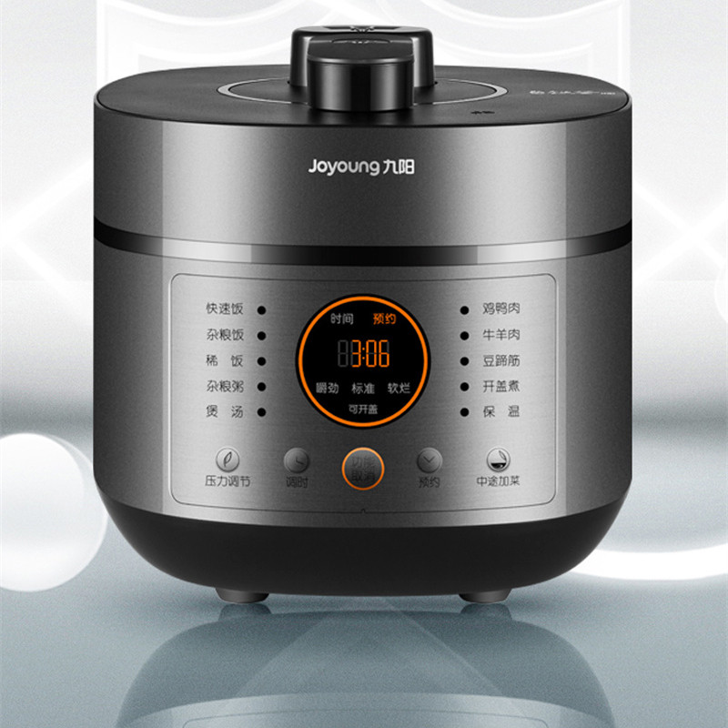 Household Pressure Cooker 2 Inner Pots Intelligent Instant Pot High Pressure Cooker Multifunction Sl