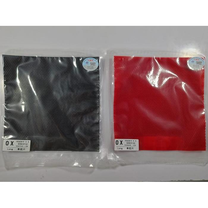 2dqc- Karet Pingpong Tenis Meja Yinhe 955 Ox Bintik Panjang / Karet Pingpong