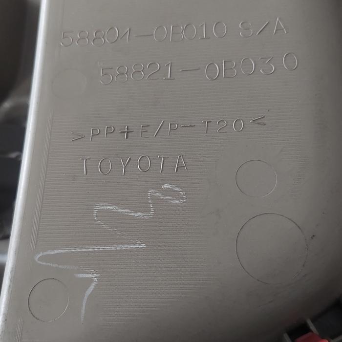 Consule Box Tuas Transmisi Matic Kijang Kapsul 2003 2004