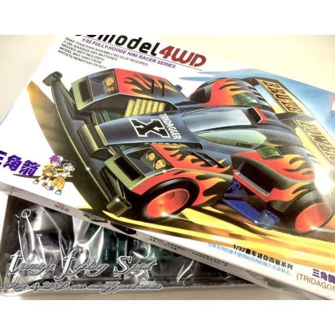 REP TAMIYA DD TRIDAGER X MINI 4WD SUPER 1 CHASSIS - VC201639 READY TEMURAH TERLARIS
