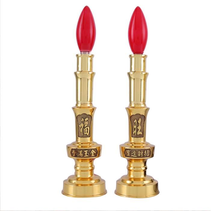 Promo Lampu Lilin Emas Tembaga Set Lilin Sembahyang Dupa Puja Altar Lampu Led Listrik Lilin Alloy
