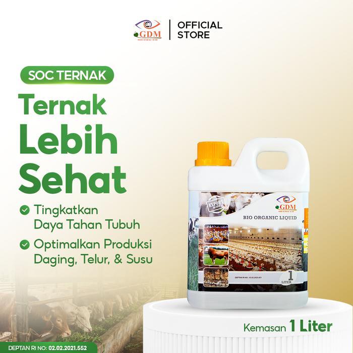 GDM Probiotik Ternak 1L Suplemen Peternakan Nafsu Makan Naik & Cepat Gemuk Sapi Kambing Ayam