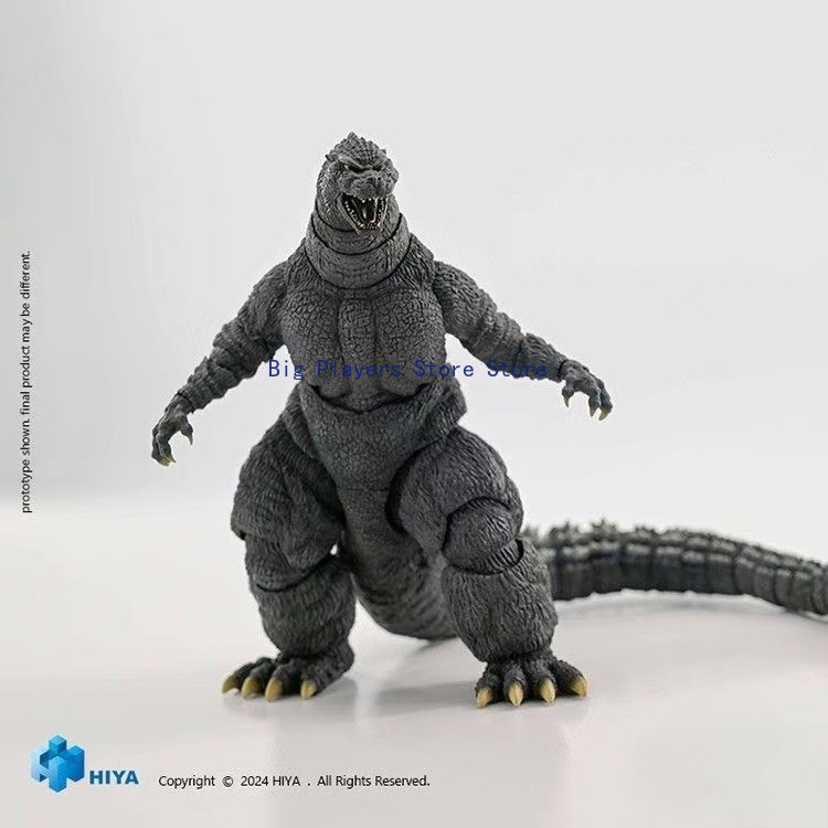 HIYA 1991 Godzilla Vs. King Kong Hokkaido Radiation Hotline Godzilla