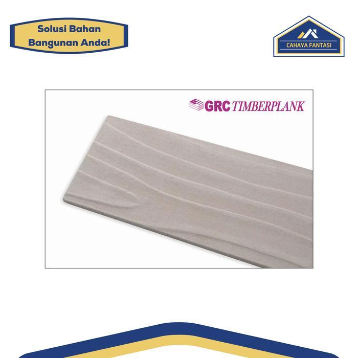NEW Lisplang GRC Urat Kayu / GRC Timberplank