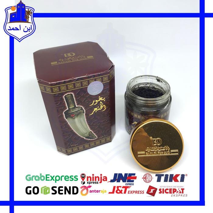Best bukhur khanjar / bukhur pedang / bukhur arab Ready