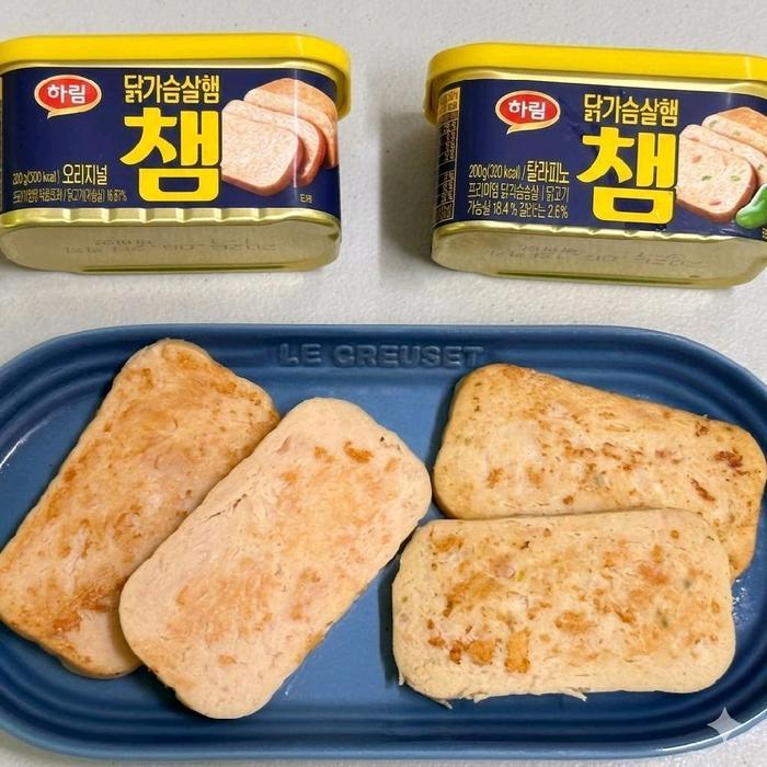 Ready Harim Champ Spam Ayam Korea/Harim Champ Chicken Spam Korea 200 Gram
