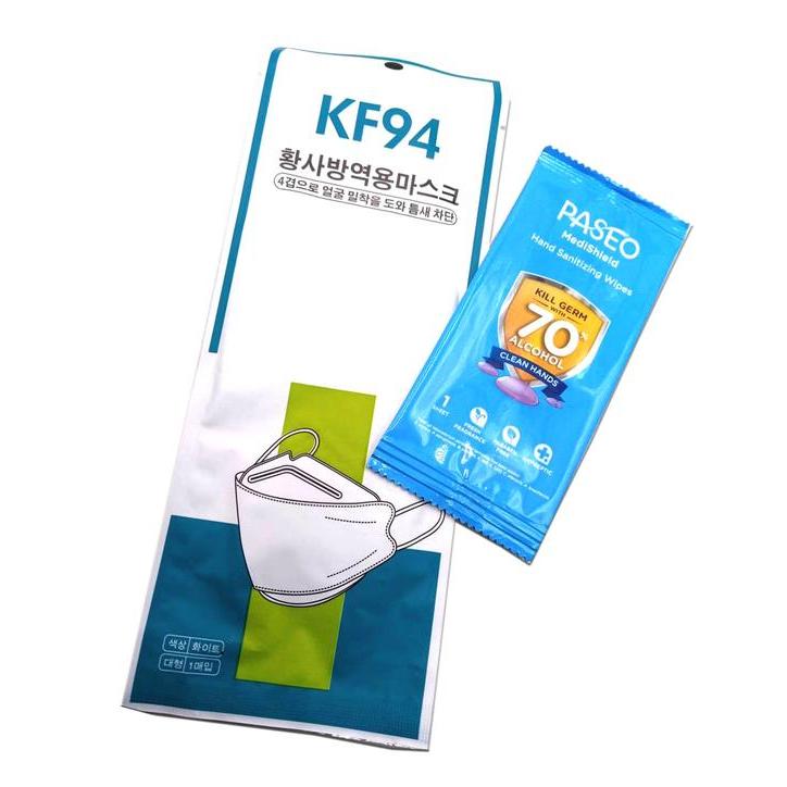 MASKER MASKER KF94 CAREION