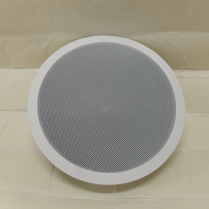 Promo Speaker Ceiling/Plafon 8 Inch Crimson