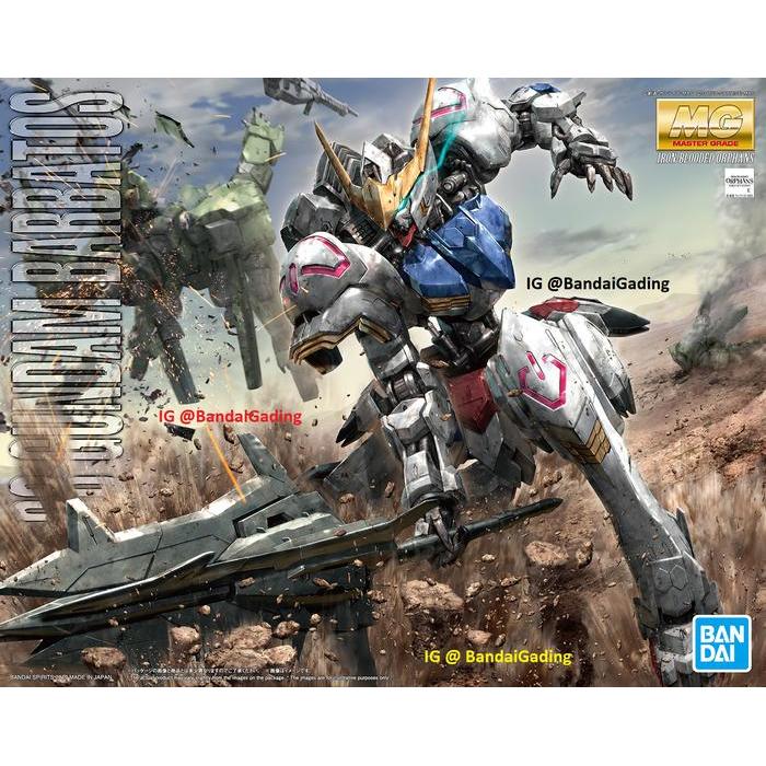 1/100 MG Gundam Barbatos Bandai / Barbatos Gundam