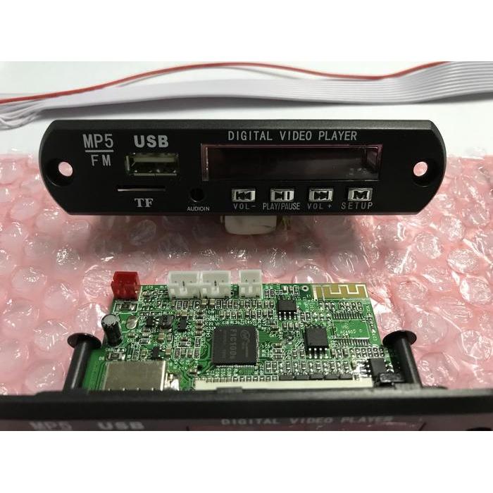 Kit modul mp 5 vidio player 5V