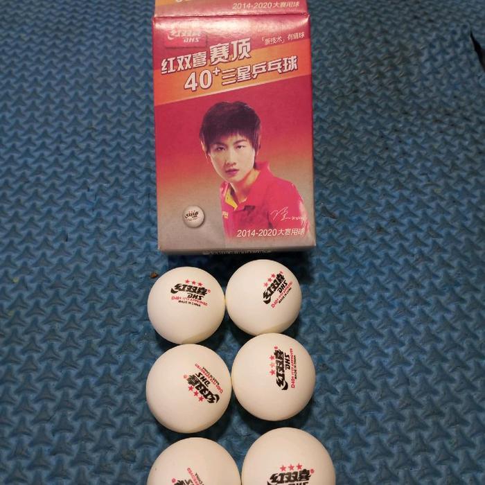 Bola pimpong / tenis meja DHS bintang 3