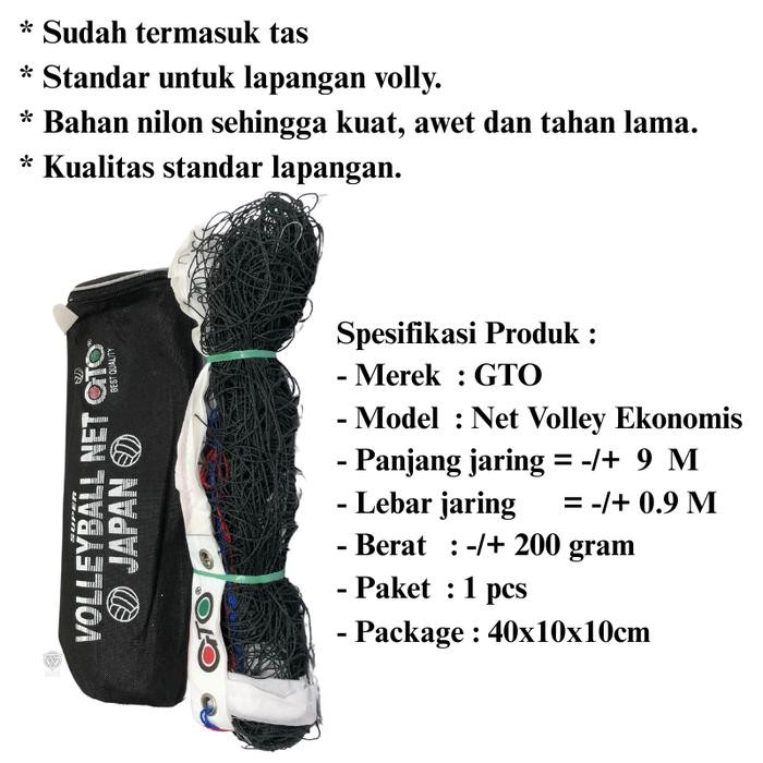Net voli kualitas bagus murah meriah
