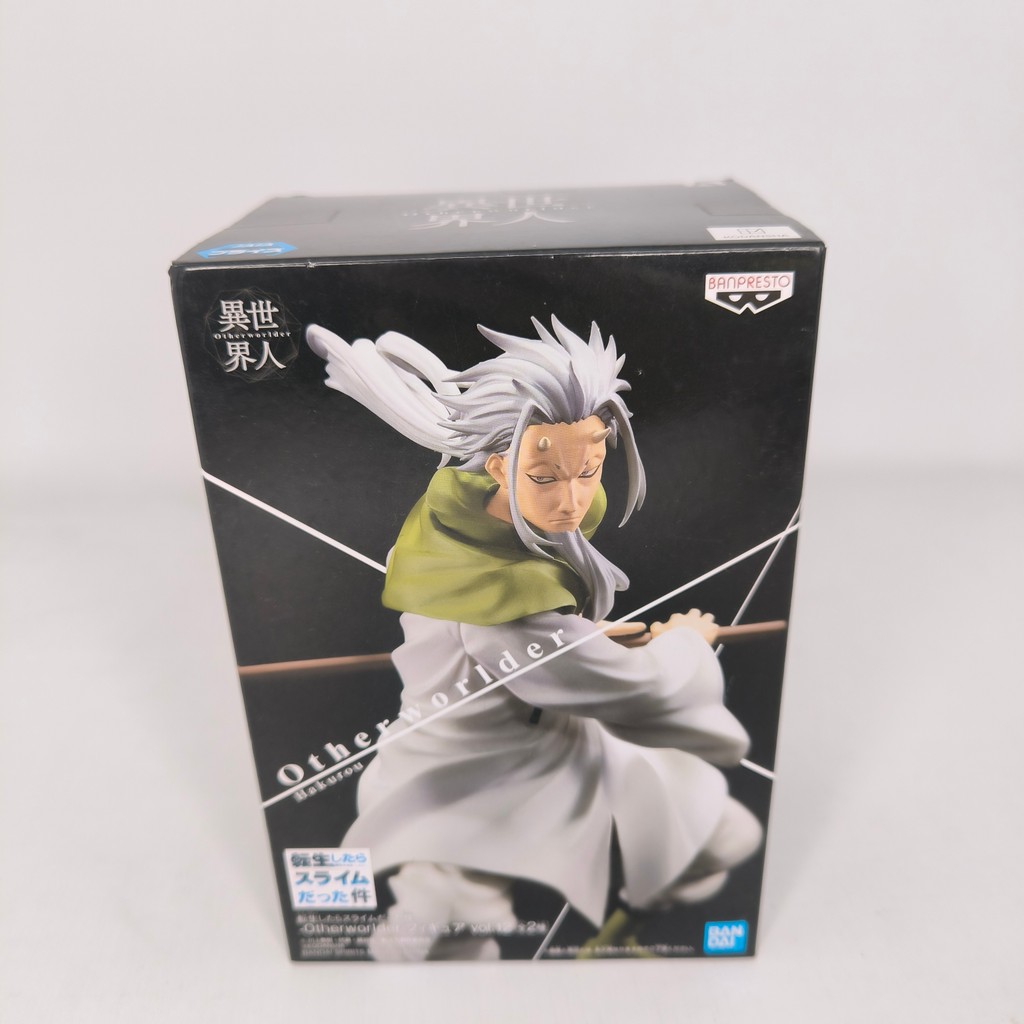 Figure Bandai Banpresto Tensura Tensei Shitara Slime Datta Ken That Time I Got Reincarnated as a Sli