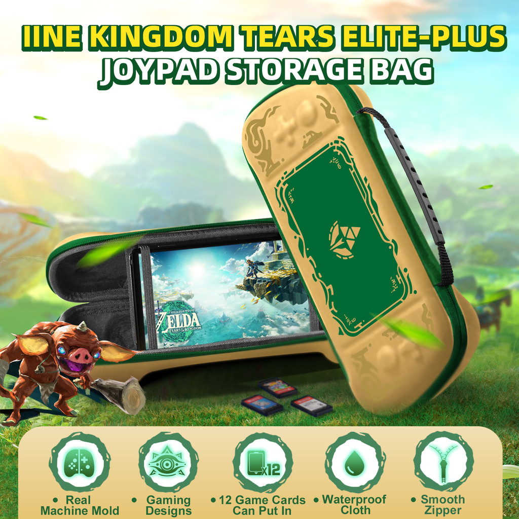 IINE Golden-Green Elite Joypad Bag for Elite Plus Joypad and Neptune Mechanical Joypad