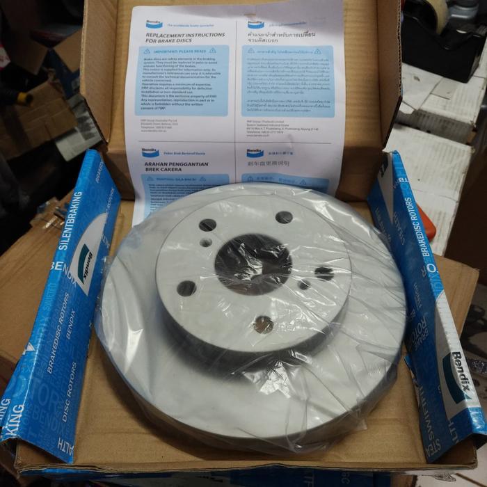 ROTOR DISC BRAKE INNOVA/DISK BRAKE INNOVA/PIRINGAN REM TOYOTA INNOVA TERLARIS