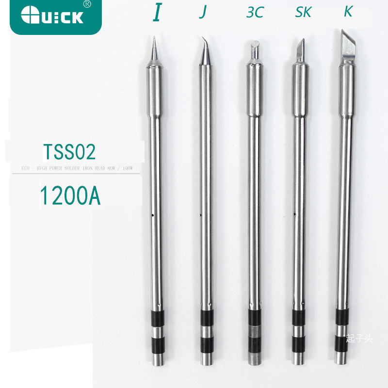 Original QUICK TS1200A Lead Free Solder Iron Tip Handle Welding Pen