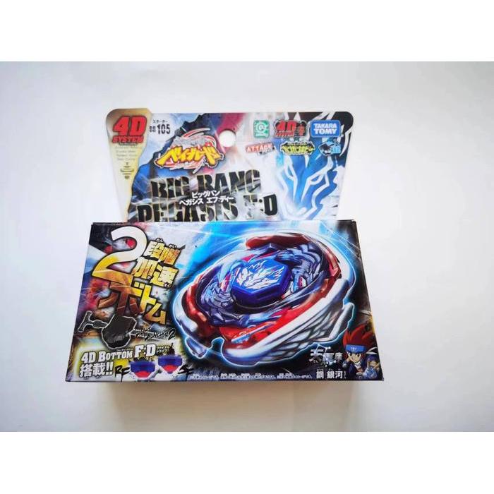 TAKARA TOMY BEYBLADE METAL BATTLE FUSION TOP BB105 BIG BANG PEGASIS F:D 4D WITH LIGHT LAUNCHER