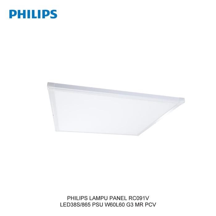 eoug- Lampu Panel Philips Rc091V Led38S/865 Psu W60L60 G3 Mr Pcv - 911401878681