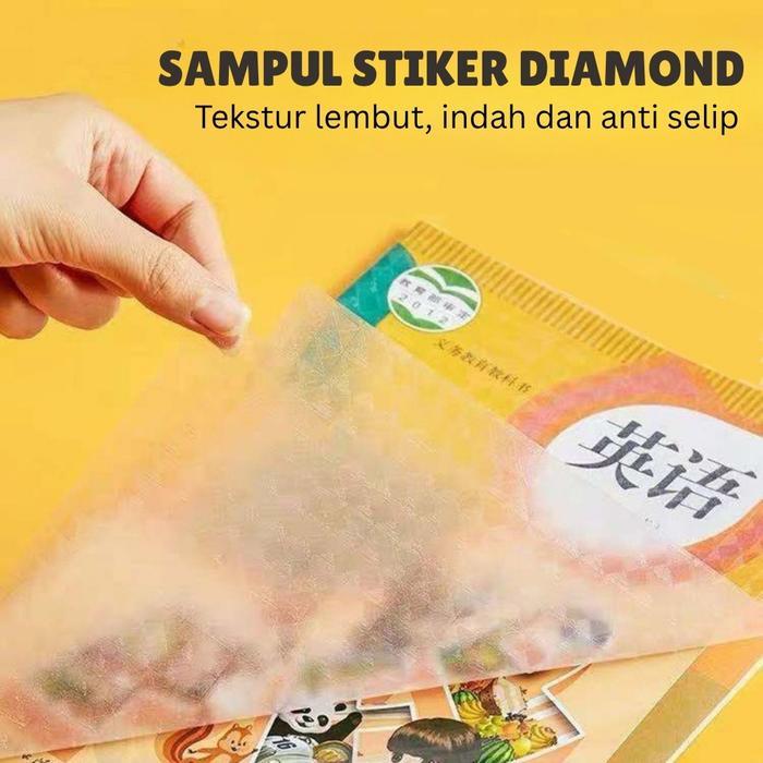 KEDAIBUTIK (CPP) Sticker Sampul Buku / Self-Adhesive Book Cover Waterproof